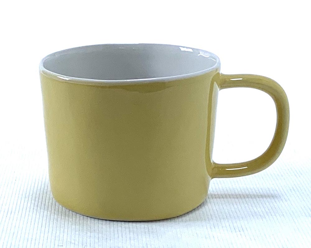 Perfect Coffee Mug Yellow