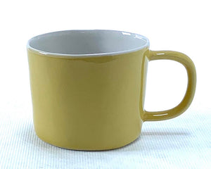 Perfect Coffee Mug Yellow